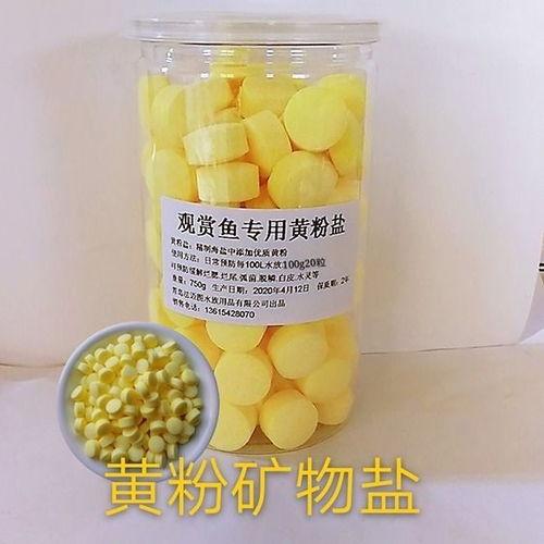 水族国产海盐球测评视频,揭秘水族国产海盐球的品质与魅力