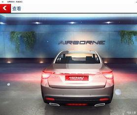 国产车高速飙车视频,速度与激情的国产车盛宴