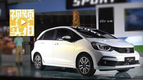 国产车飞度视频,性能与时尚的完美融合