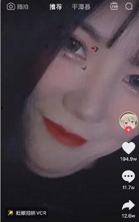 国产露脸视频皮瓜影院,国产露脸视频，带你领略本土影视魅力