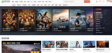 现在国产福利视频播放器,畅享视听盛宴的全新选择