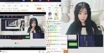 国产自wei露脸视频免费观看,揭秘网络隐私边界