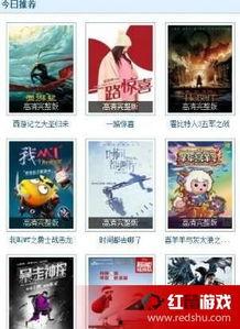 久久爱2017国产视频