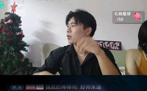 gynox国产打针视频vk,真实体验分享